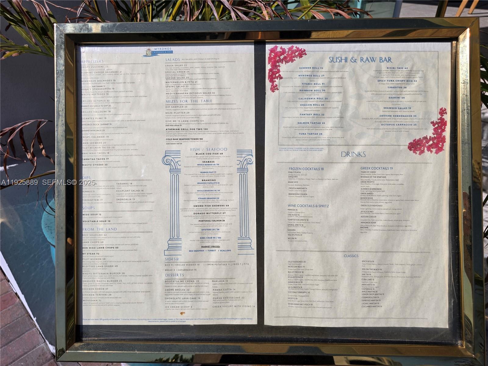 Photo of 400 Sunny Isles Blvd #1519, Sunny Isles Beach, Florida, 33160 - RESTAURANT