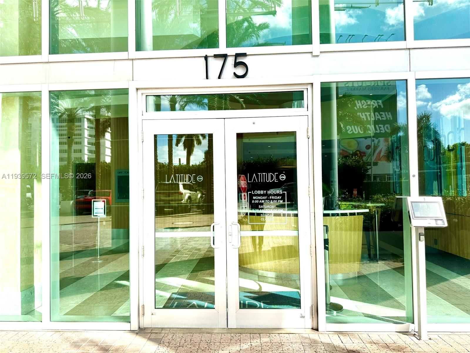 1605/1606  /   кв.футов $ 2026-01-06 0 Фото