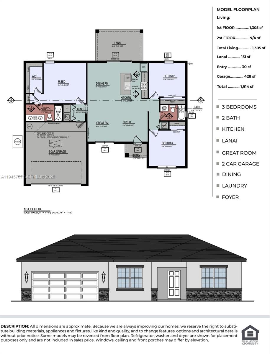   /   кв.футов $ 2026-01-14 0 Фото