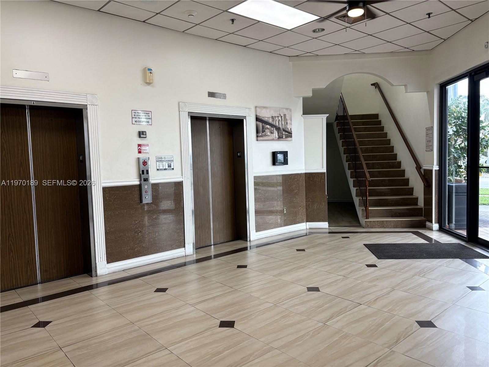 205-206  /   кв.футов $ 2026-02-23 0 Фото