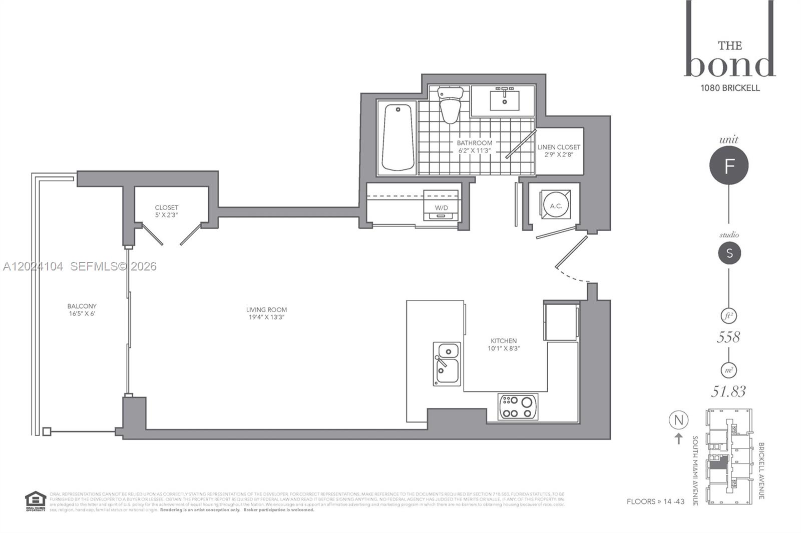 Photo of 1080 Brickell Ave #2005, Miami, Florida, 33131 -