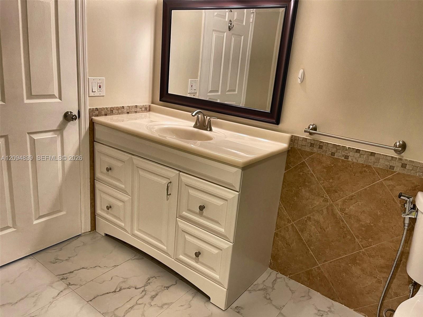 Second Bathroom